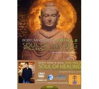 Body mind and soul 2 soul of healing the mystery/inclus titr - DVD Zone 1