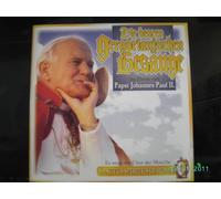 Chor der Mönche ( Santus Spiritus di Roma) - Die besten gregorianischen Gesänge zu Ehren Pabst Johannes Paul 2.