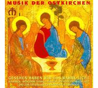 Chor Der Moskauer Vertretung Hl.Sergius - Gesehen Haben Wir Das Wah [Import]