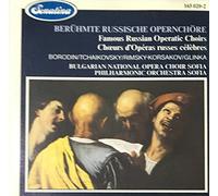 Chor der Nationalen Oper Sofia - Famous Russian Operatic Choirs