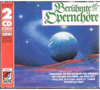 Chor der Obst - Berühmte Opernchöre