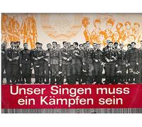 Chor Und Musikkorps Des Wachregiments "Feliks Dzierzynski" Berlin , Hermann Hähnel , Brigitte Maleck - Unser Singen Muss Ein Kämpfen Sein - ETERNA - Sp. U. 0471