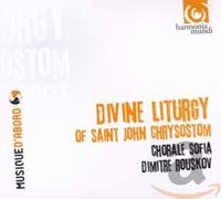 Chorale Sofia - Divine Liturgy of St..
