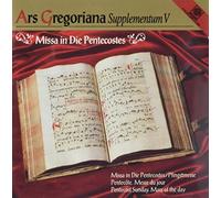 Choralschola Hochschule Duesseldorf - Ars Gregoriana Supplementum V [Import]