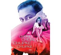 Chori Chori Chupke Chupke - Chori Chupke (Omu [Import]