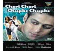 Chori Chori Chupke Chupke [DVD] [Import]