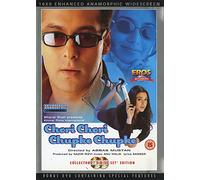 Chori Chori Chupke Chupke [Import anglais]