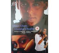 Chori Chupke [Import]