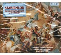 Chorkreis St.Quirinus Rosenhe - Marienlob-Die Schönsten Lieder [Import]