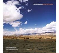 Chorobik, Victor - Desert of Clouds
