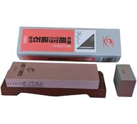 Chosera 3,000 Grit Stone - with base by Naniwa Chosera