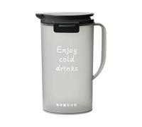 Chosertory Carafe Réfrigérateur Pichet Distributeur Bouteille à eau Couvercle Pratique en PP pour Boissons Fraîches Adaptée à la Maison Repas Famille, Noir, Noir Transparent, 2L