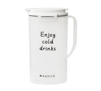 Chosertory Carafe Réfrigérateur Pichet Distributeur Bouteille à eau Couvercle Pratique en PP pour Boissons Fraîches Adaptée à la Maison Repas Famille, Blanc, Blanc Transparent, 2L