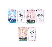 Chosertory Cartes Mémoire Japonaises pour L'auto-Apprentissage, Débutants, Mémorisation, Apprentissage des Langues, Caractères Kanji, Alphabet pour Les Jeux