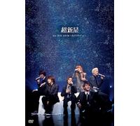 CHOSHINSEI 1ST LIVE TOUR -KIMI DAKE WO ZUTTO- 1ST LIVE TOUR