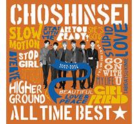 CHOSHINSEI - All Time Best 2012-2016 [Import allemand]