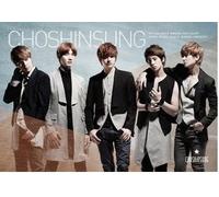 CHOSHINSUNG - Kpop CHOSHINSUNG She's Gone K-POP FREE GIFT (Softbay Mask Pack Sheet)