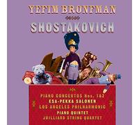 Chostakovich : Concertos pour piano n° 1 et n° 2 - Quintette avec piano