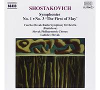 Chostakovich : Symphonies n° 1 et n° 3