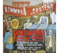Chostakovitch: Choral Music
