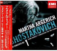 Chostakovitch : Concerto pour piano no