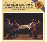 Chostakovitch : Quatuor à cordes, n° 15 op. 144 / Gubaidulina : Rejoice ! pour violon et violoncelle