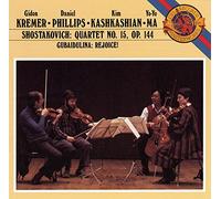 Chostakovitch : Quatuor à cordes, n° 15 op. 144 / Gubaidulina : Rejoice ! pour violon et violoncelle