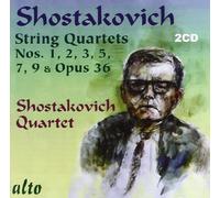 Chostakovitch : Quatuors à cordes (n° 1, 2, 3, 5, 7, 9). Quatuor Chostakovitch.