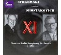 Chostakovitch : Symphonie n° 11 en sol mineur, Op. 103 L'année 1905