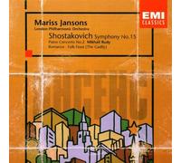 Chostakovitch : Symphonie n° 15 - Concerto pour piano n° 2