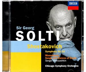 Chostakovitch : Symphonie N° 15 / Moussorgsky : Chants et danses de la Mort