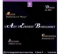 CHOSTAKOVITCH : Symphonie n° 5 / STRAVINSKY : L'Oiseau de feu (Suite) / MAHLER : Symphonie n° 1 "Titan" / DEBUSSY : La mer