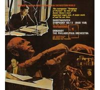 Chostakovitch : Symphonie No 13 ""Babi Yar