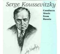 Chostakovitch : Symphonie No. 9 - Rimsky : Grande Pâques Russe - Tchaïkovski : Ouverture 1812 - Orch. Divers 1945-1946