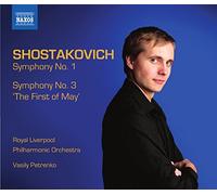 Chostakovitch : Symphonies n° 1 et n° 3