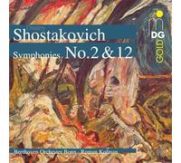 Èostakovic - Complete Vol.6/Symphonies 2 & 12 [Import]