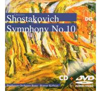 Kofman - Shostakovich: Symphony No. 10 [Includes DVD Audio] [Import]