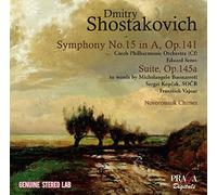 Symphonie No. 15, Carillon de Novorossiisk, Suite sur des Sonnets de Michel-Ange – CD