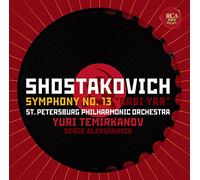 Chostakovitch: Symphony No. Babi Yaar