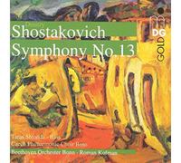Kofman Roman - Dmitry Shostakovich: Symphony No. 13 [Hybrid SACD] [Import]