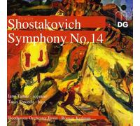 Tamar - Kofman - Complete Vol.11/Symphonie 14 [Import]