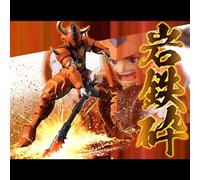 Chou-Dan-Kadou Yoroiden-Samurai Troopers Figurine Kongo no Shu 16 cm