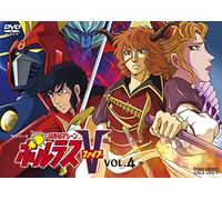 Chou Denji Machin Voltes Five [Import allemand]