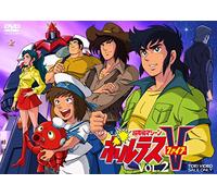 Chou Denji Machin Voltes Five [Import allemand]