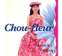 Chou-fleur