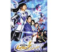 Chou Ninjatai Inazuma!! Spark [Import allemand]