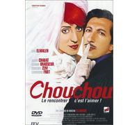 Chouchou - ¨¦dition 2 DVD by Gad Elmaleh