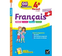 CHOUETTE 4E HARMOS FRANCAIS SUISSE