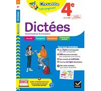 Chouette - Dictées 4e: cahier de révision et d'entraînement recommandé par les enseignants