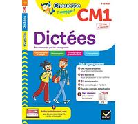 Chouette - Dictées CM1: cahier d'entraînement en orthographe recommandé par les enseignants